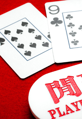 Le baccarat : tout savoir sur ce jeu de casino en ligne