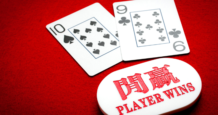 Le baccarat : tout savoir sur ce jeu de casino en ligne